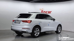 Audi Q3 (F3) 35 TDI Premium (12.2020)