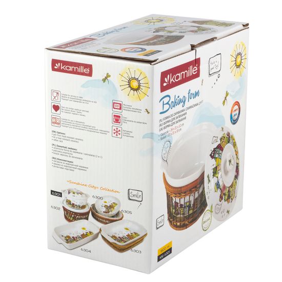 Кастрюля керамическая 1,8 л. с крышкой Kamille KM-6301 (24х21х12 см) в ротанговой корзинке