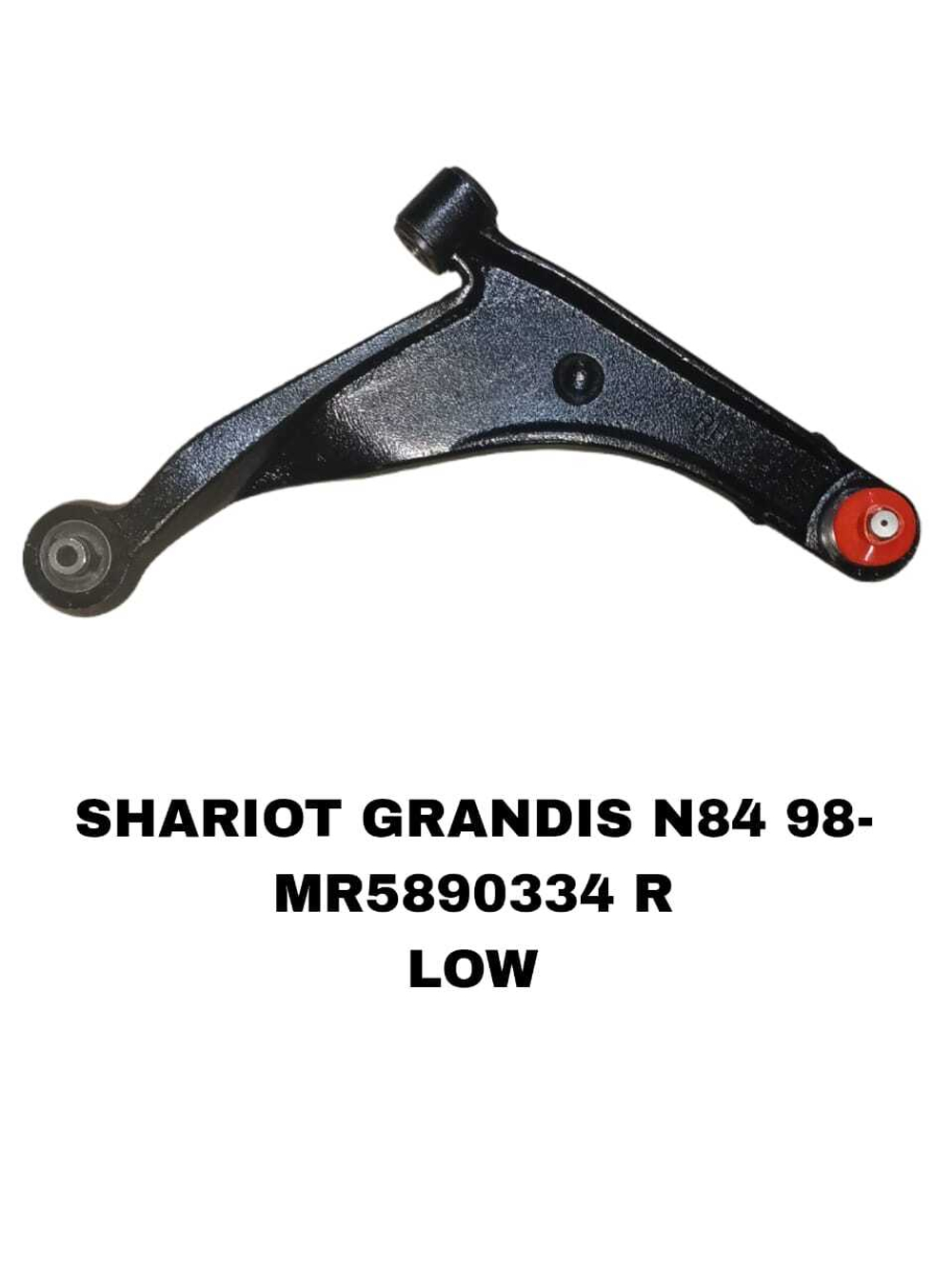 РЫЧАГИ SHARIOT N84W, N94W 1998-2003
