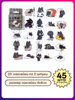 Наклейки для творчества многоразовые Котики