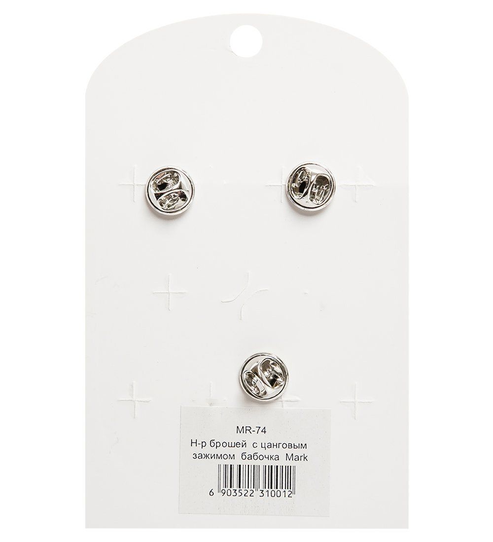 MR- 74 Н-р брошей с цанговым зажимом бабочка «Кот и пес» Mark Rita