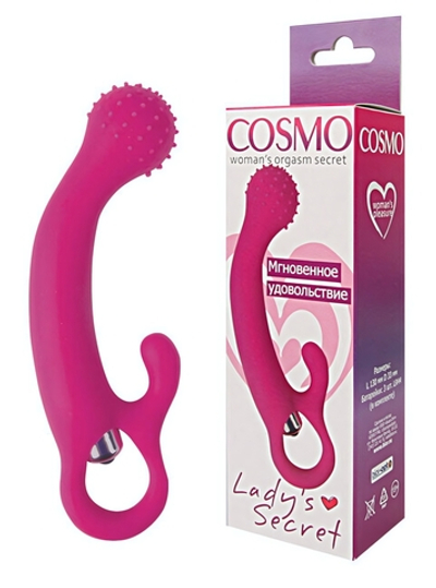 G-стимулятор с вибрацией и шариком на конце Cosmo (18 см, фуксия) (Цвет: фуксия)