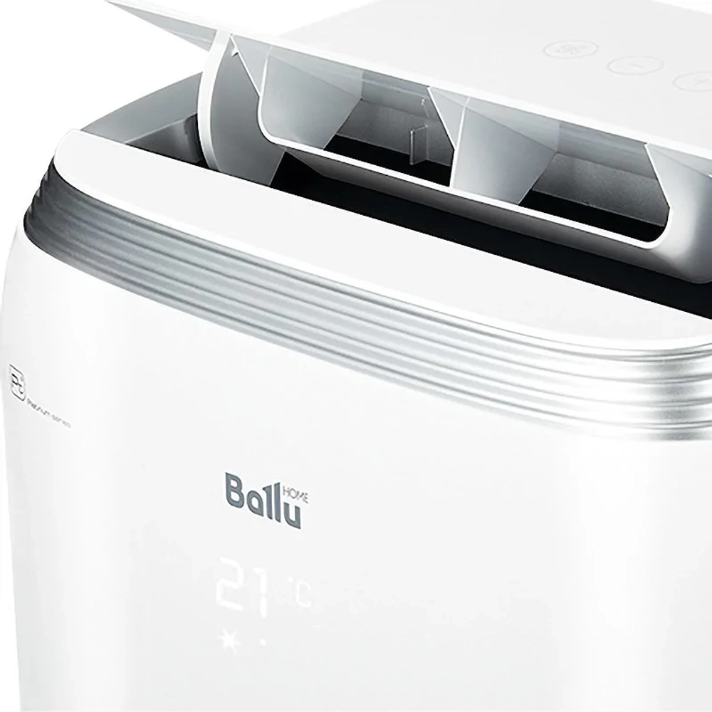 Ballu BPHS-15H мобильный кондиционер НС-1185831