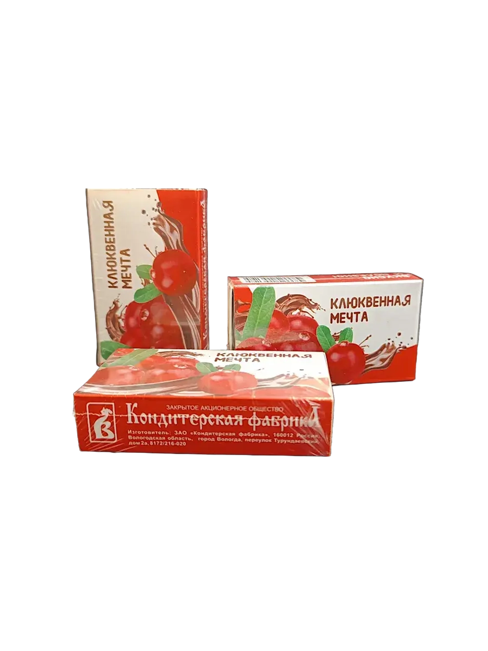Драже "Клюквенная мечта в шоколаде" 50 гр - 3 шт