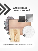 Грунтовка KUDO "Грунт акриловый универсальный быстросохнущий", аэрозоль, баллончик 520 мл, белый