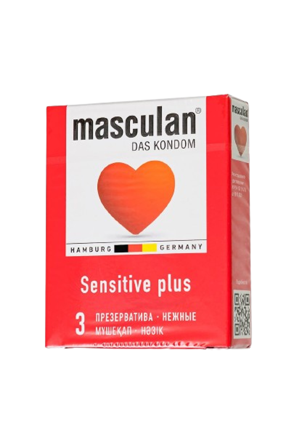 Masculan Sensitive Plus - презервативы из гладкого розового латекса