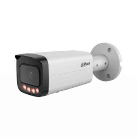 Сетевая камера видеонаблюдения WizSense DH-IPC-HFW21249TP-AS-IL-0280B Dahua