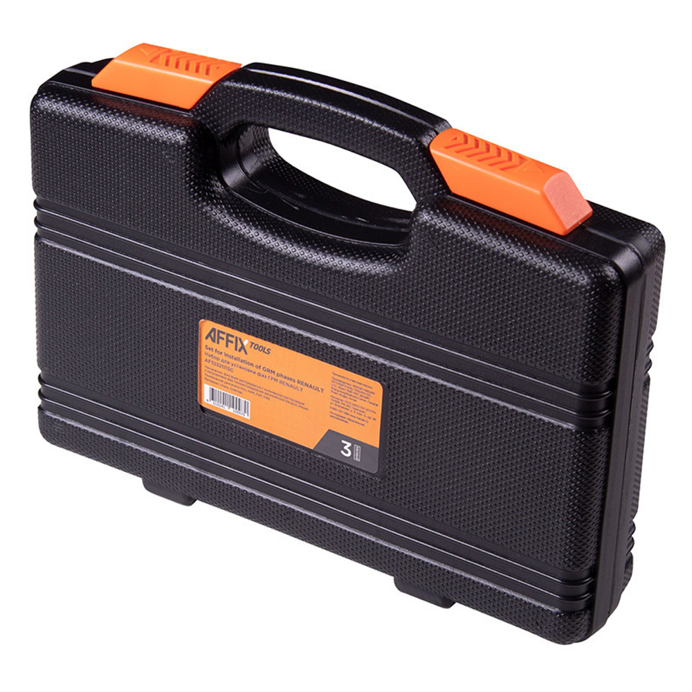AFFIX (AF10321115C) Набор для установки фаз ГРМ RENAULT, кейс, 3 предмета