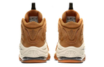 Кроссовки Nike Air Pippen