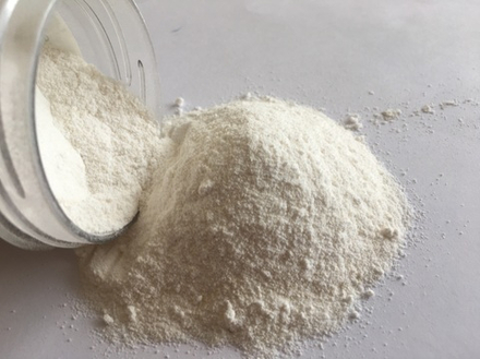 Ксантановая камедь 25гр