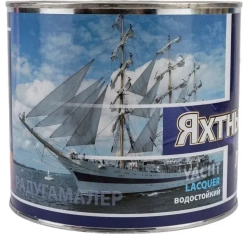 Радуга лак яхтный гл. 0,9 кг