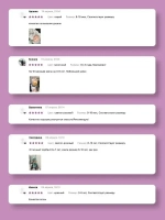 Чалма осенняя детская и снуд