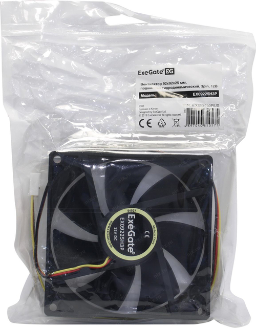 Вентилятор для корпуса 92x92x25мм,ExeGate <EX253950RUS> Mirage 92x25H (3пин, 2000об/мин)