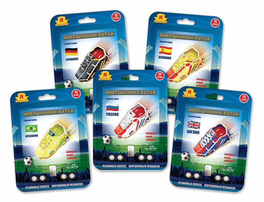 Пазл 3D "Инерционная бутса" с инерц. мех. и резин.колесами в ассорт.