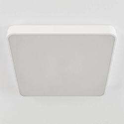 Citilux Купер CL724K95G0 LED RGB Светильник с пультом Белый