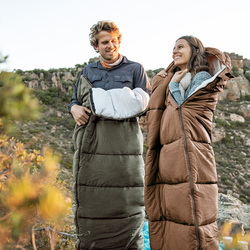 Спальный мешок-конверт Naturehike U150, коричневый, молния справа (NH20MSD07)