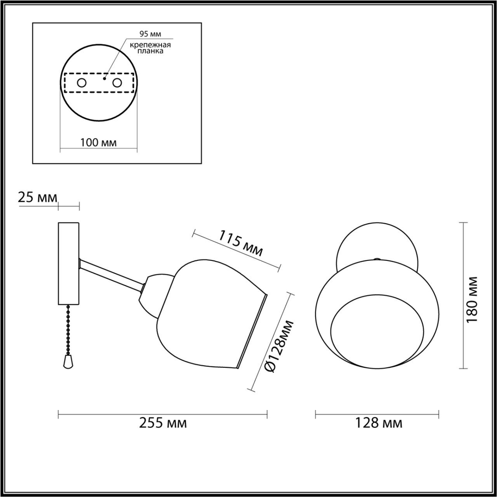 5649/1W LN Бра E27 1*60Вт 220В IP20 COMFI