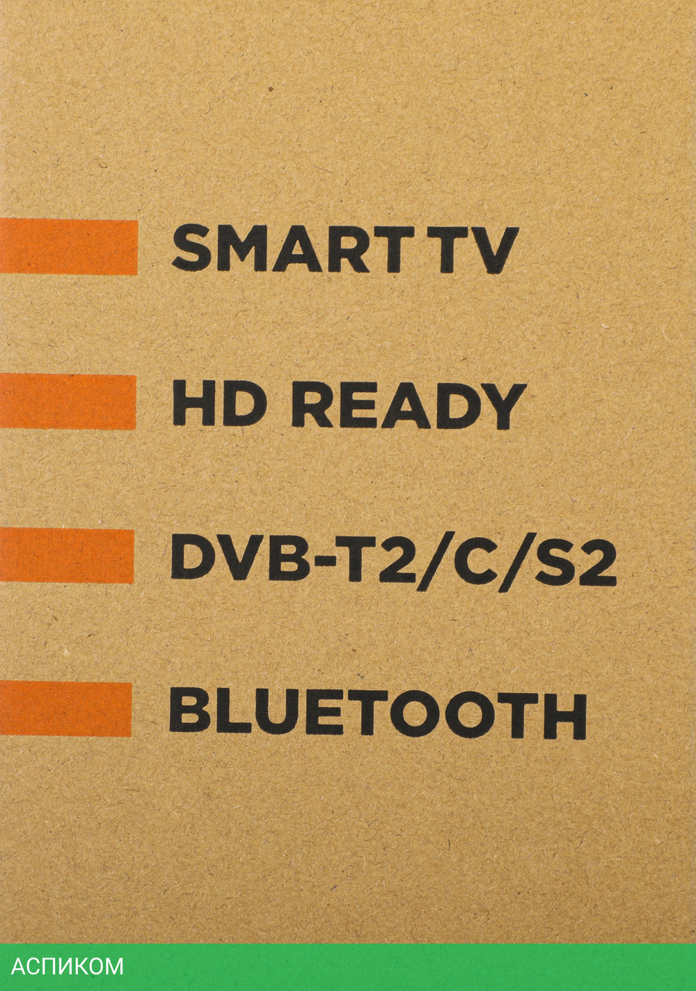 Телевизор LED SunWind 24" SUN-LED24XS310