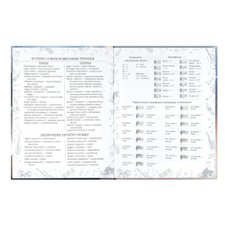 ca5a80dc_615b_11f0_bab5_d05099d5d12d_28a7ad3e_a82e_11f0_baba_d05099d5d12d