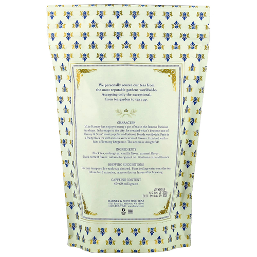 Harney & Sons, черный чай, Париж, рассыпные листья, 454 г (1 фунт)