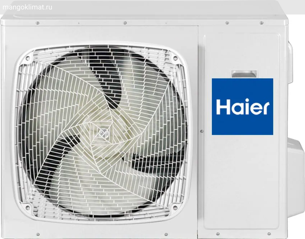 Haier ABH125K1ERG / 1U48LS1EAB(S)