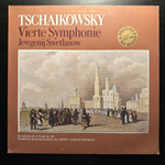 Чайковский - Cимфония № 4 (Германия)