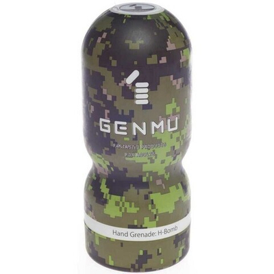 Мастурбатор из силиконового геля Genmu Weapon H-Bomb, зеленый (Цвет: Зеленый, Вкладка белая)