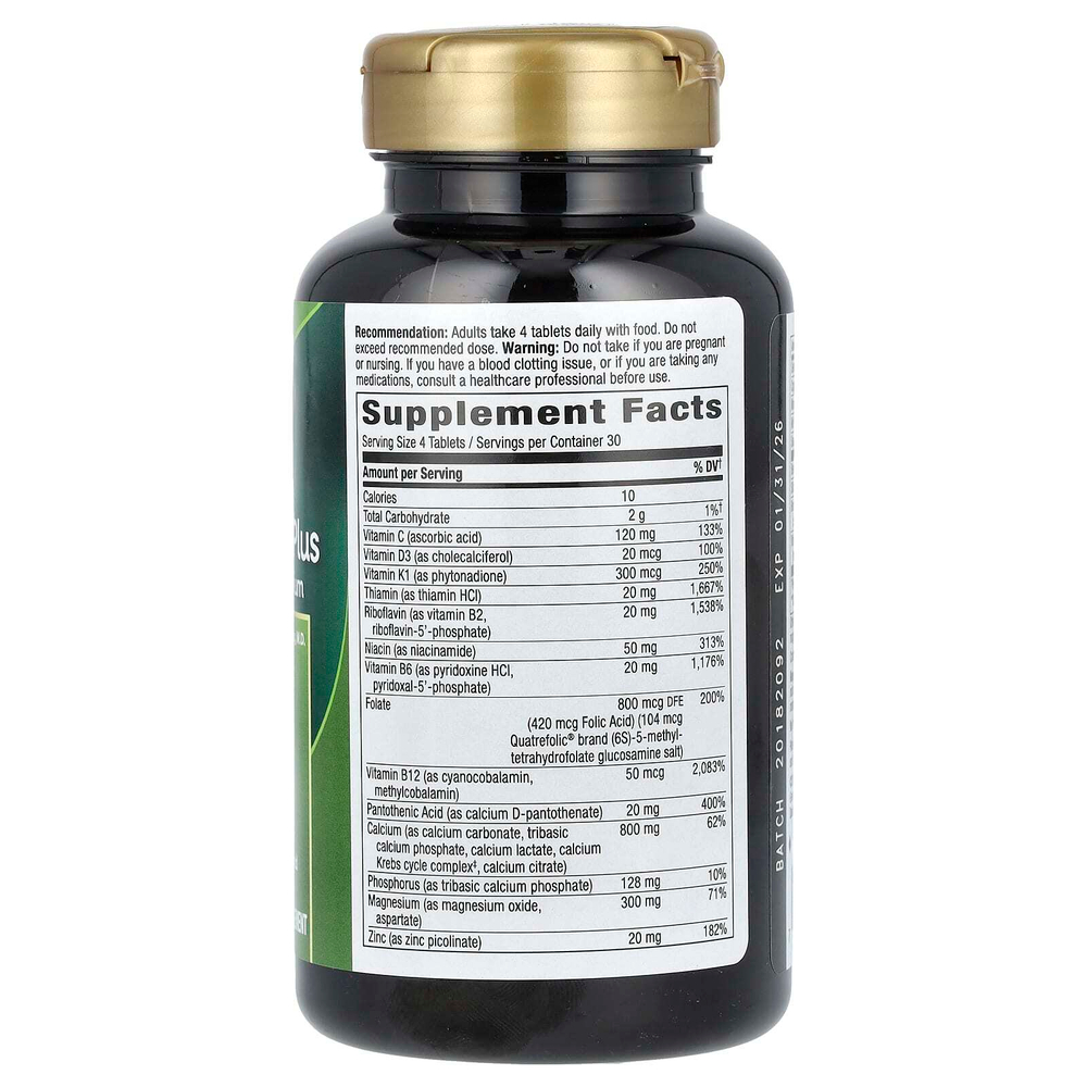 Nature's Way, OsteoPrime Plus, кальций и магний, 120 таблеток