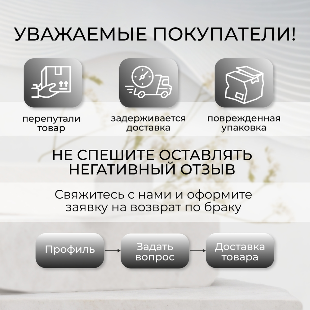Cosmex Ultrabond Ультра Бонд праймер безкислотный 10 мл без кисточки