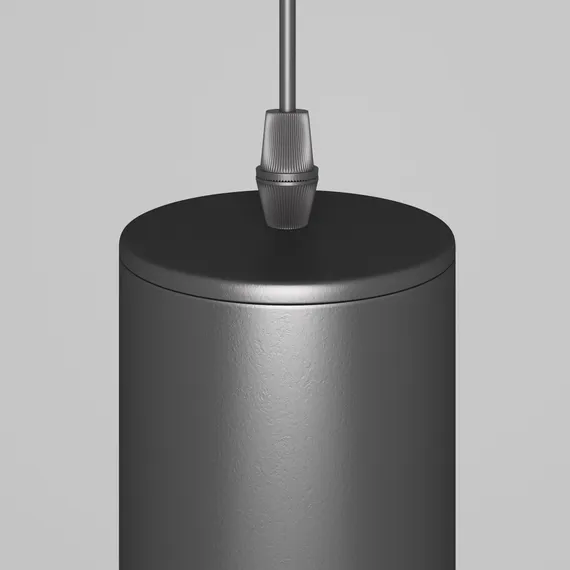 Подвесной светильник Липари / Lipari GU10х1 Maytoni p044pl-01-30gu10-b