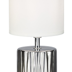 Настольный светильник 1х40Вт Е14, фарфор/ткань, серебро