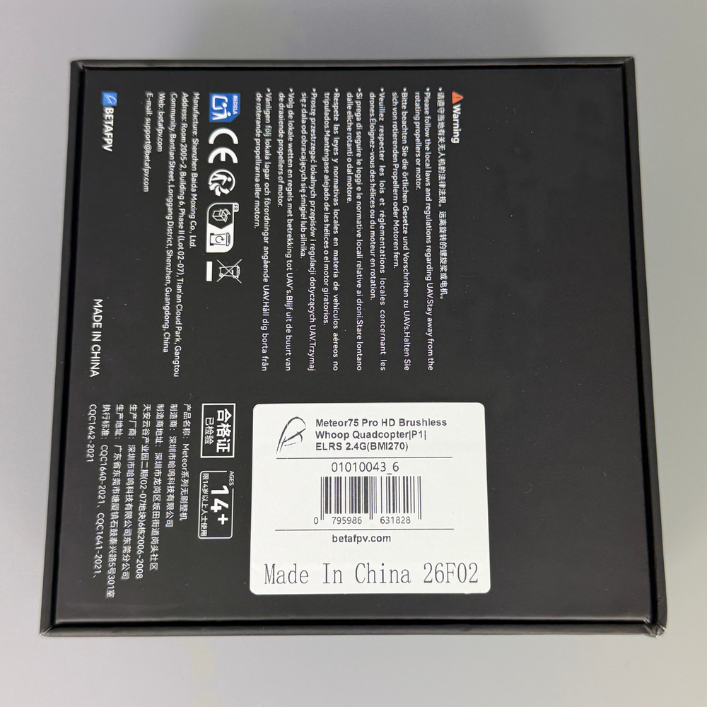 Квадрокоптер Betafpv Meteor75 Pro HD Elrs 2.4 (BMI270)