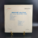 LP Mireille Mathieu / Мирей Матье - поет песни Франсиса Лэя. Виниловая пластинка 12 дюймов. Мелодия СССР. Лицензия Мюнхен