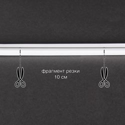 Шнур световой Sneha  A-521 BL