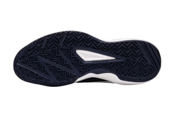 Теннисные кроссовки Yonex Power Cushion Pro-Move Classic - white/navy/red