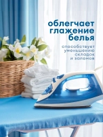 Кондиционер для белья GraSS CRISPI Свежесть чувств 5л