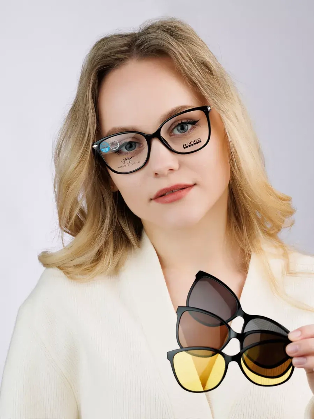 Оправа для очков с магнитными накладками 4в1