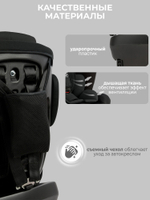 Автокресло  Sweet Baby Crosstour 360 SPS Isofix группа 0123 (0-36)