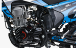 Мотоцикл Кросс XR300 LITE синий (175FMM)