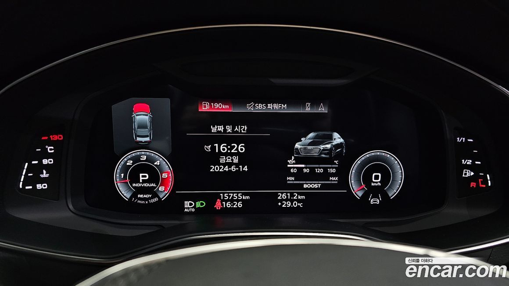 Audi S7 (4K) 3.0 TDI Quattro (04.2022)