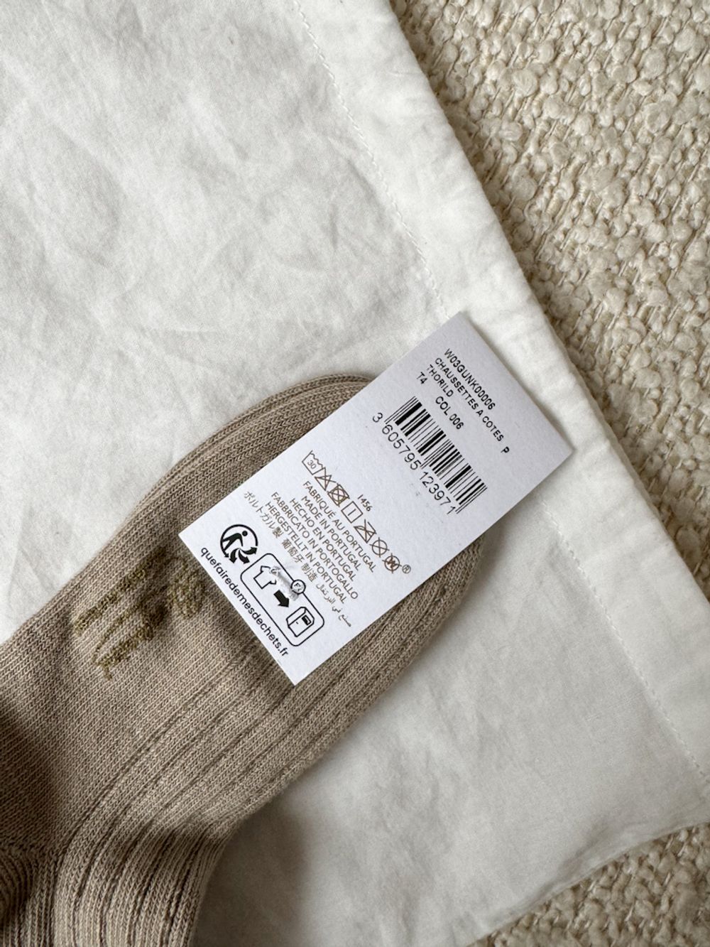 Новые носки Bonpoint, 104