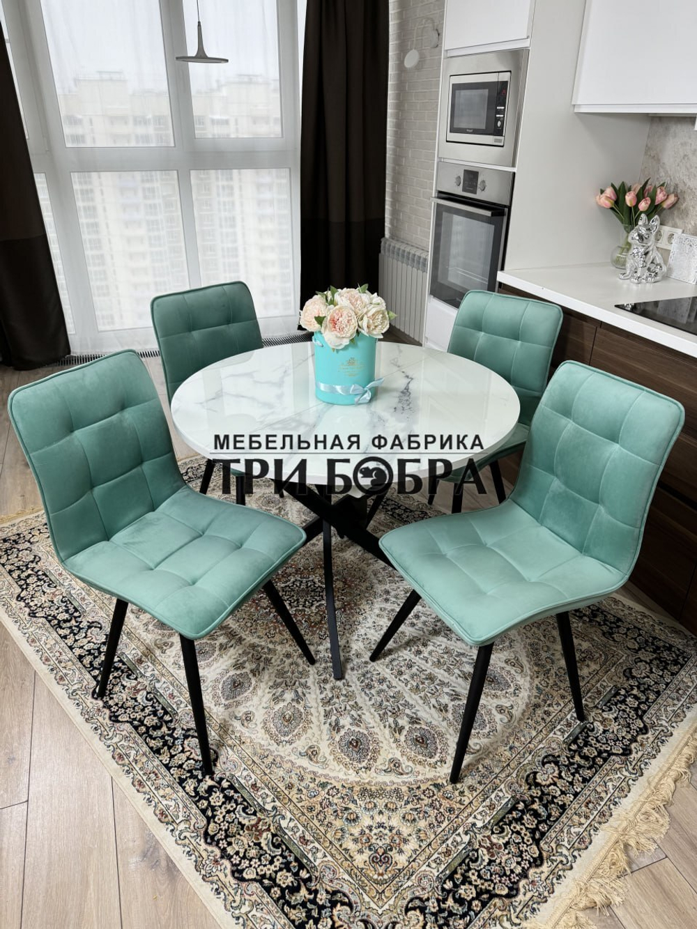 Круглый стеклянный раздвижной стол "Серый мрамор 262" и стулья "ГУЧИ" тиффани