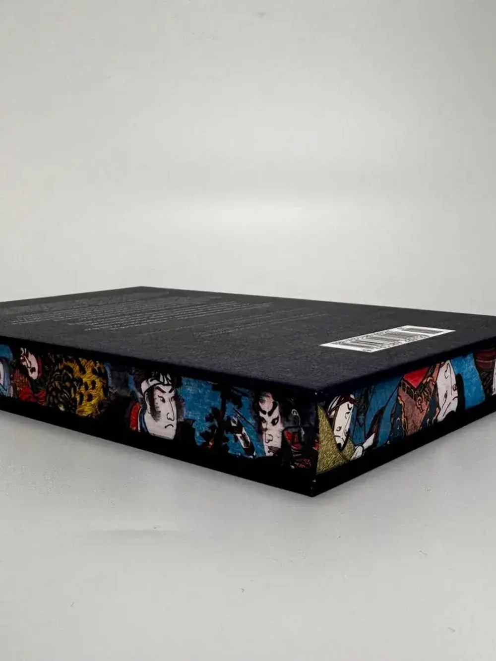 Бусидо. Меч, рассекающий тьму