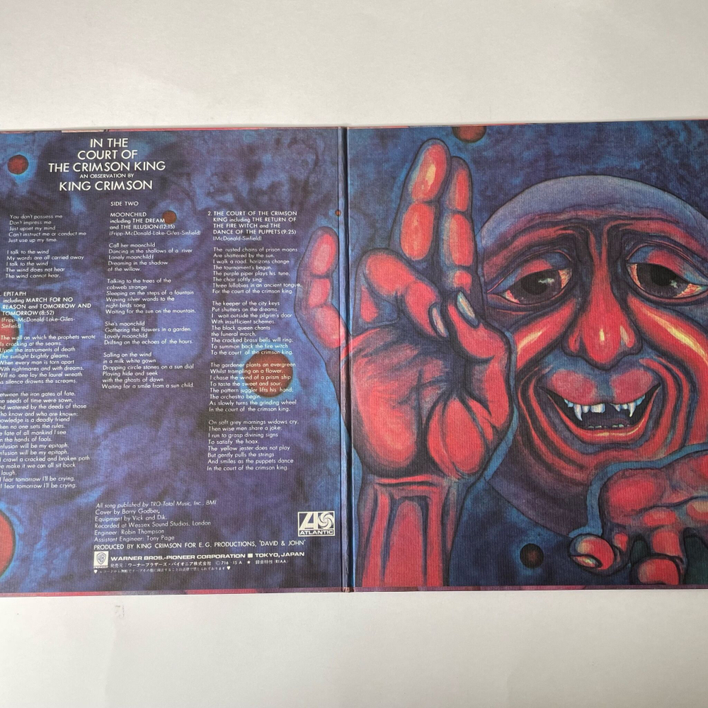 Винтажная виниловая пластинка LP King Crimson In The Court Of The Crimson King (Japan 1971) (No Obi) Moonchild