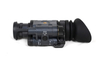 Монокуляр ночного видения Arkon NVD M2 v2