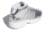 Кроссовки Adidas Pro Model 2G