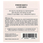 2aN, Dual Cheek, 12 апельсиновых хлопьев, 7,4 г