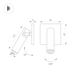 Светильник SP-READER-NB-S60x60-3W Warm2700 (BK, 20 deg, 230V) (Arlight, IP20 Металл, 3 года) 052947