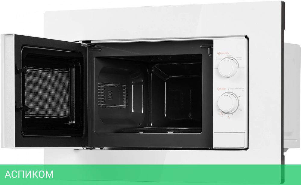 Микроволновая печь Comfee CBM2000W
