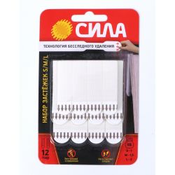 Застежки СИЛА SHS-MIXSML-W12 набор для картин с технологией бесследного удаления 12 пар (S, M, L по 4 пары) | Сила